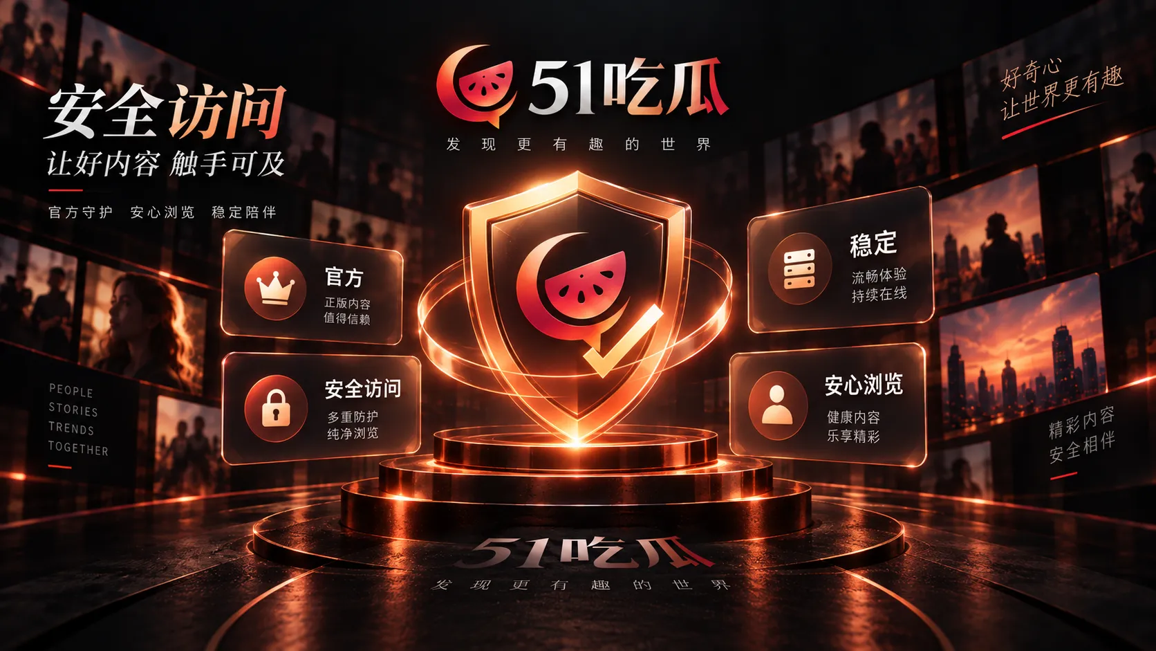 素材许可和创作检查主题插图